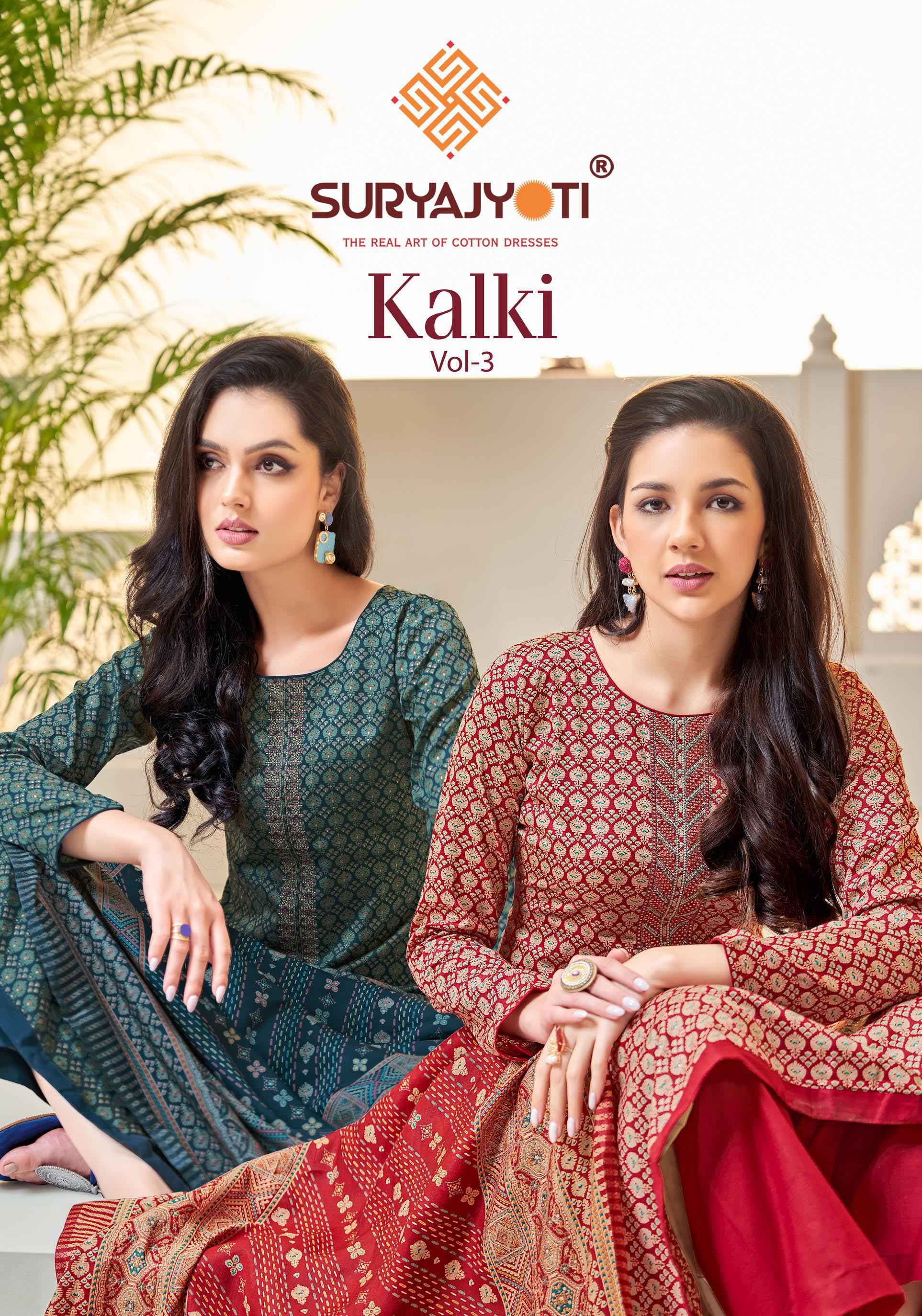 SURYAJYOTI KALKI VOL 3 JAM SATIN COTTON FOIL PRINT WITH FANCY EMBROIDERY WORK SUITS