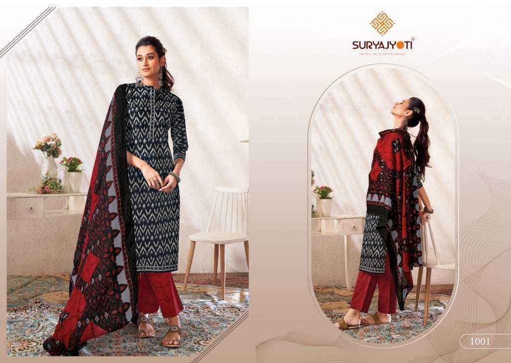 Suryajyoti readymade dresses sales