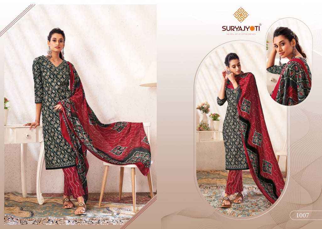 Suryajyoti Paridhi Vol-1 Readymade Cambric Cotton Dress 8 pcs Catalogue