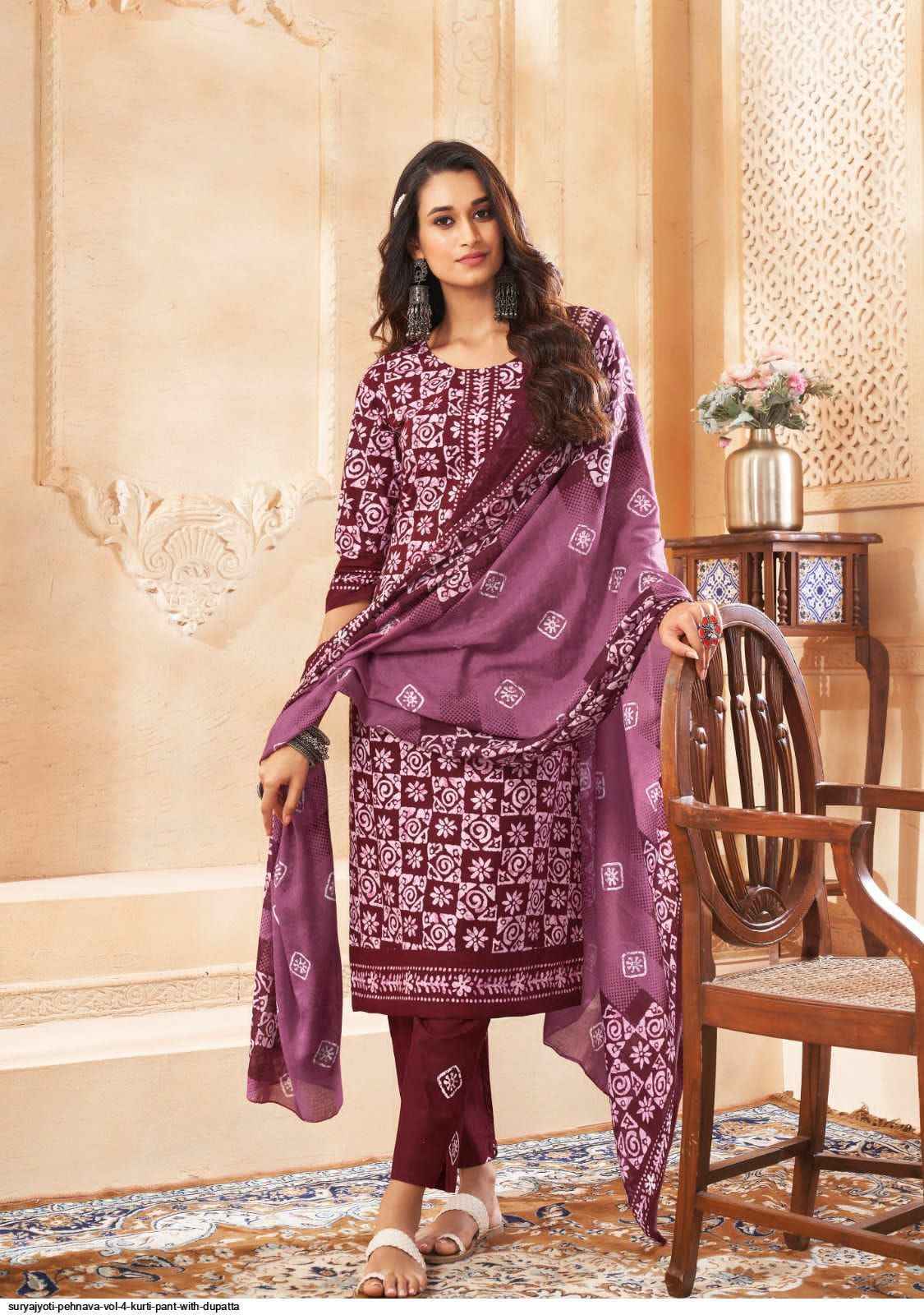 Suryajyoti Pehnava Vol-4 Cambric Cotton Dress Material 10 pcs Catalogue