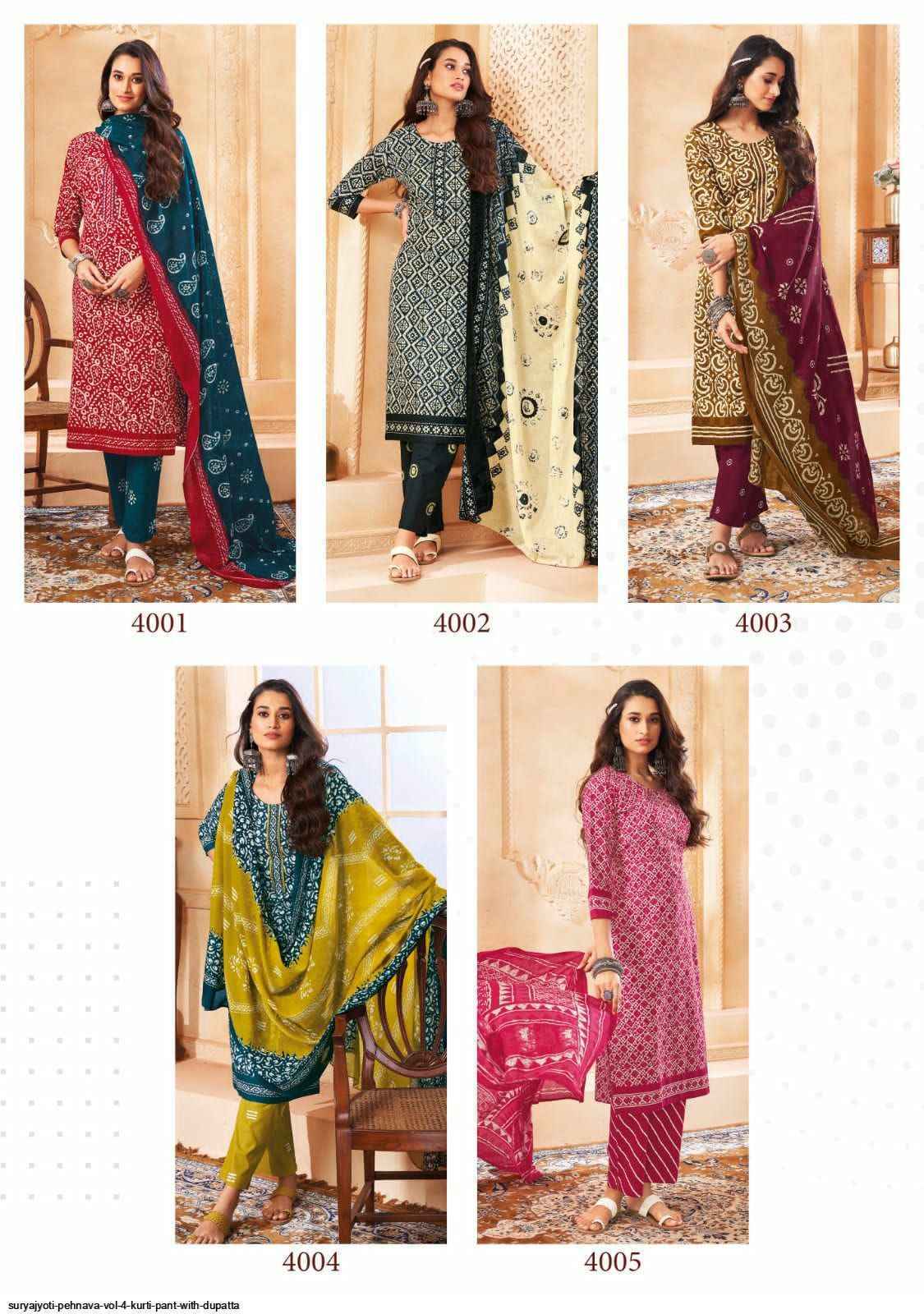 Suryajyoti Pehnava Vol-4 Cambric Cotton Dress Material 10 pcs Catalogue