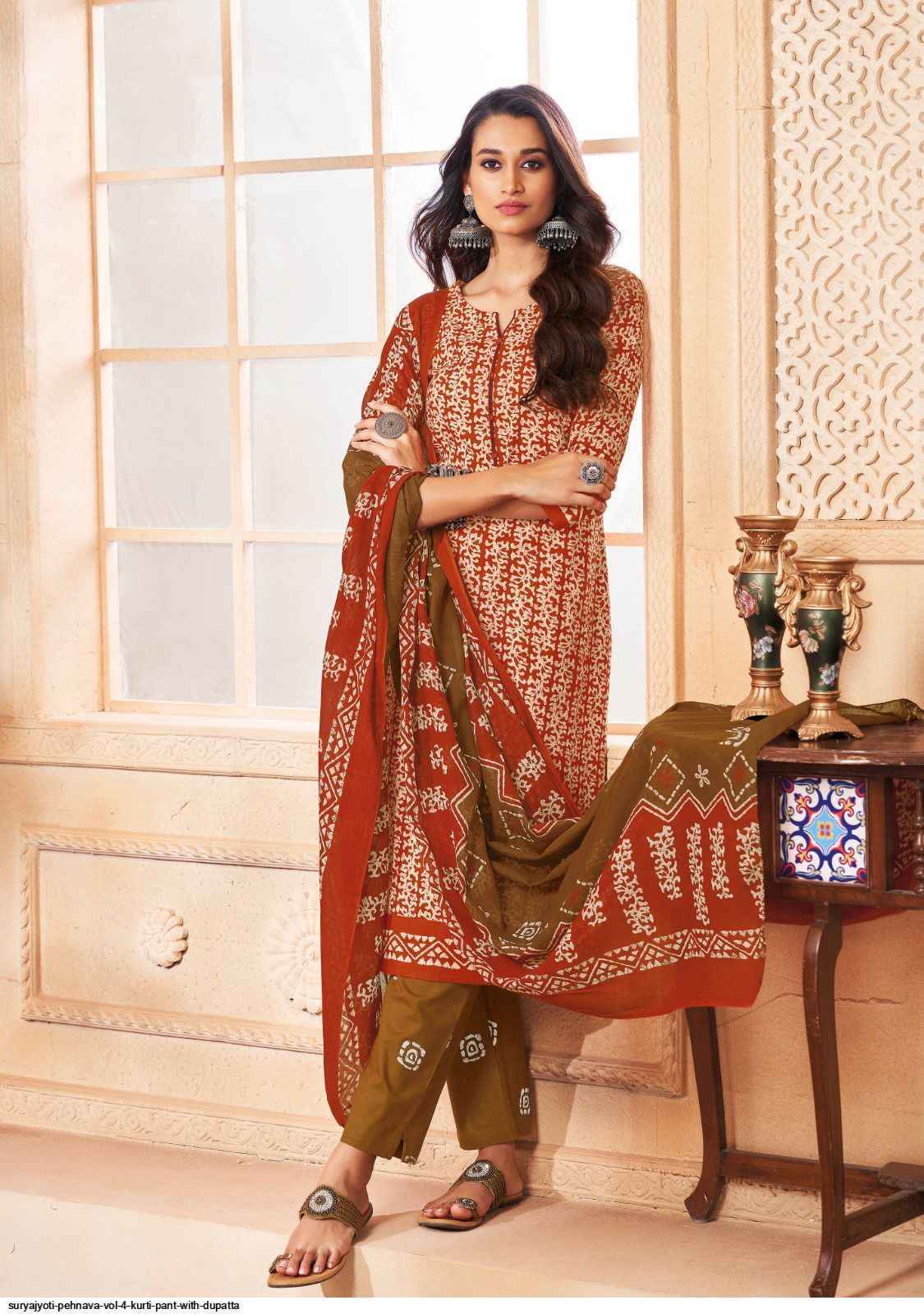 Suryajyoti Pehnava Vol-4 Cambric Cotton Dress Material 10 pcs Catalogue