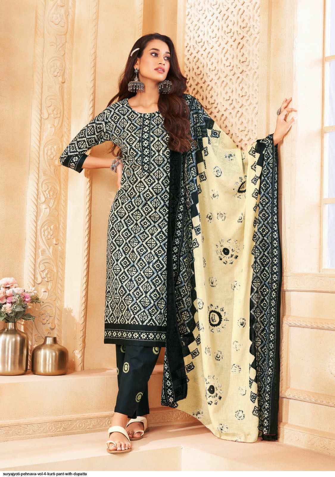 Suryajyoti Pehnava Vol-4 Cambric Cotton Dress Material 10 pcs Catalogue