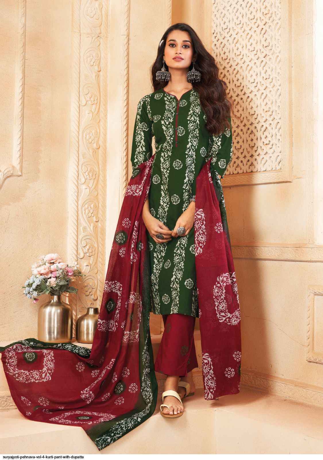 Suryajyoti Pehnava Vol-4 Cambric Cotton Dress Material 10 pcs Catalogue