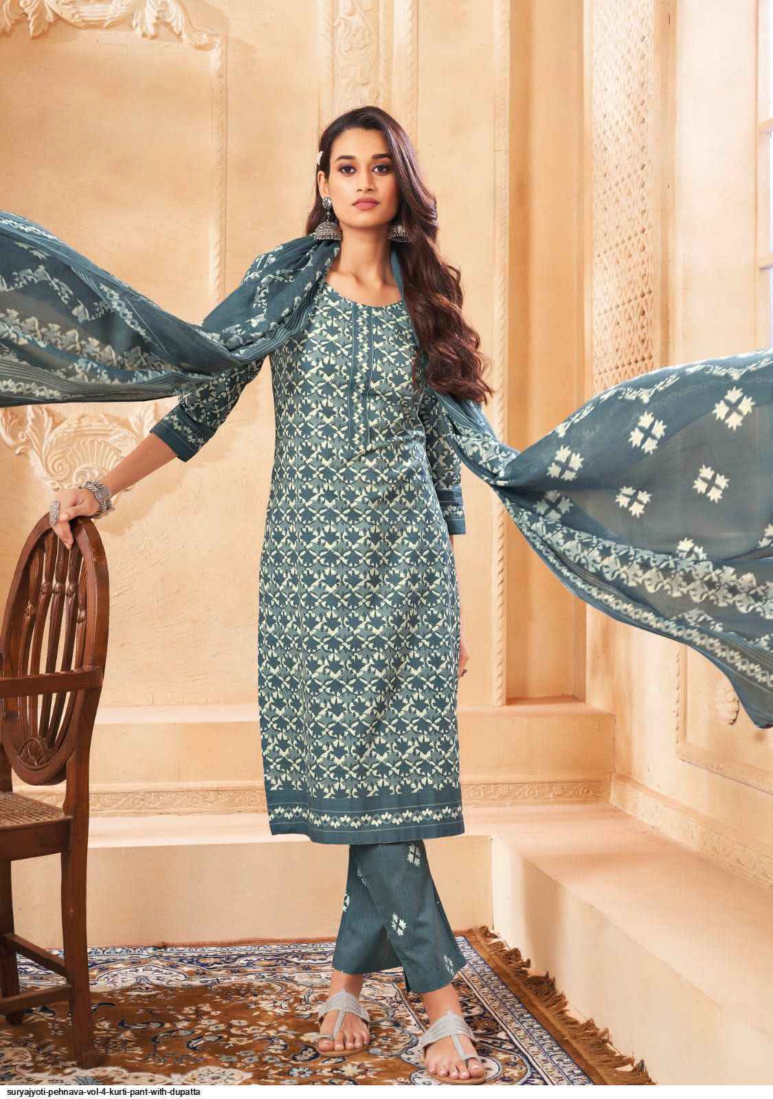 Suryajyoti Pehnava Vol-4 Cambric Cotton Dress Material 10 pcs Catalogue