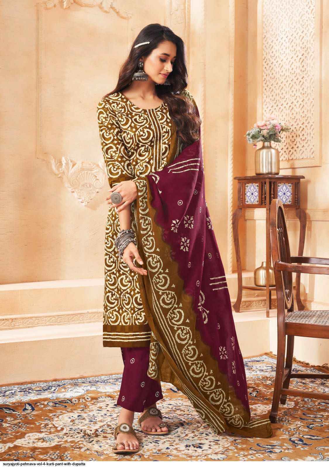Suryajyoti Pehnava Vol-4 Cambric Cotton Dress Material 10 pcs Catalogue
