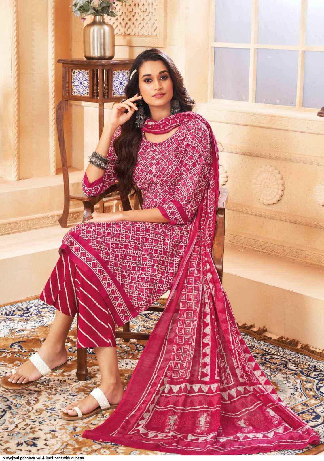 Suryajyoti Pehnava Vol-4 Cambric Cotton Dress Material 10 pcs Catalogue