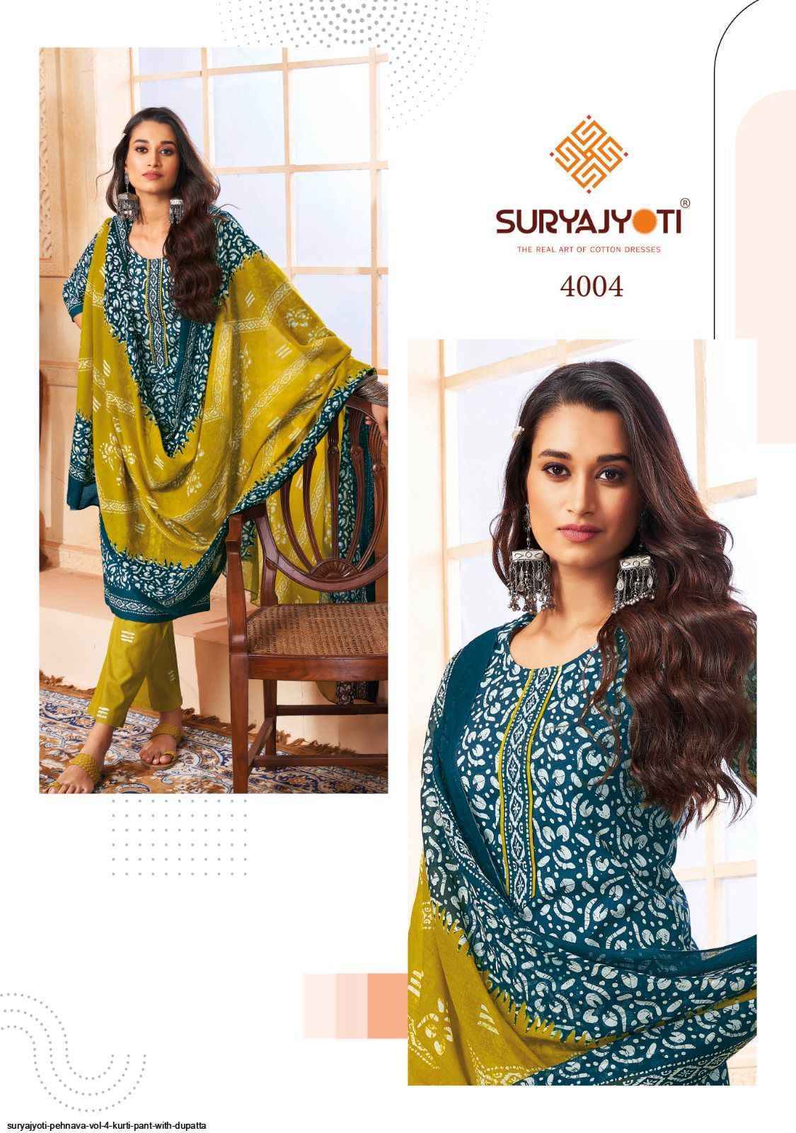 Suryajyoti Pehnava Vol-4 Cambric Cotton Dress Material 10 pcs Catalogue