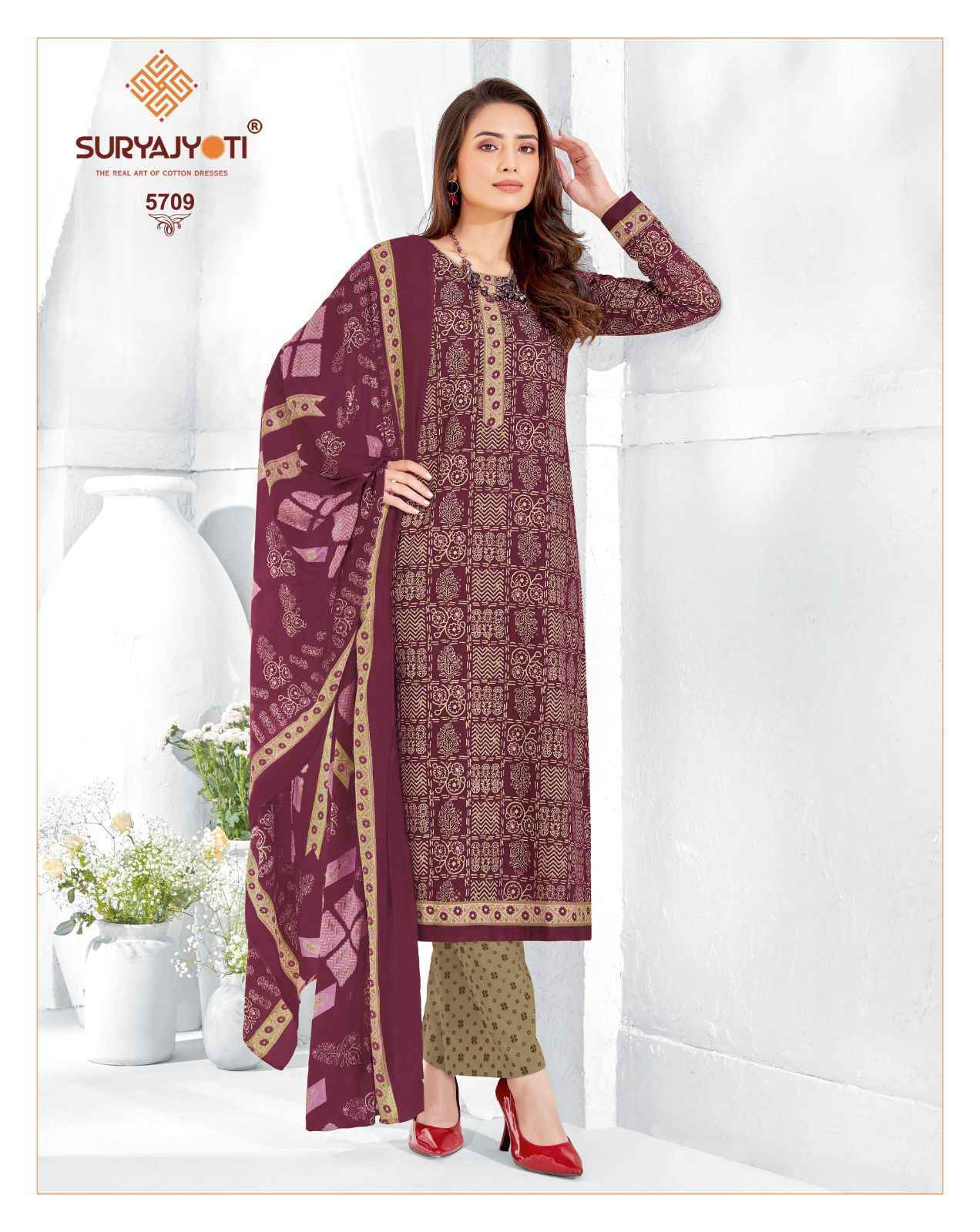 SURYAJYOTI TRENDY COTTON VOL 57 COTTON DESIGNER PRINT UNSTITCHED SUITS