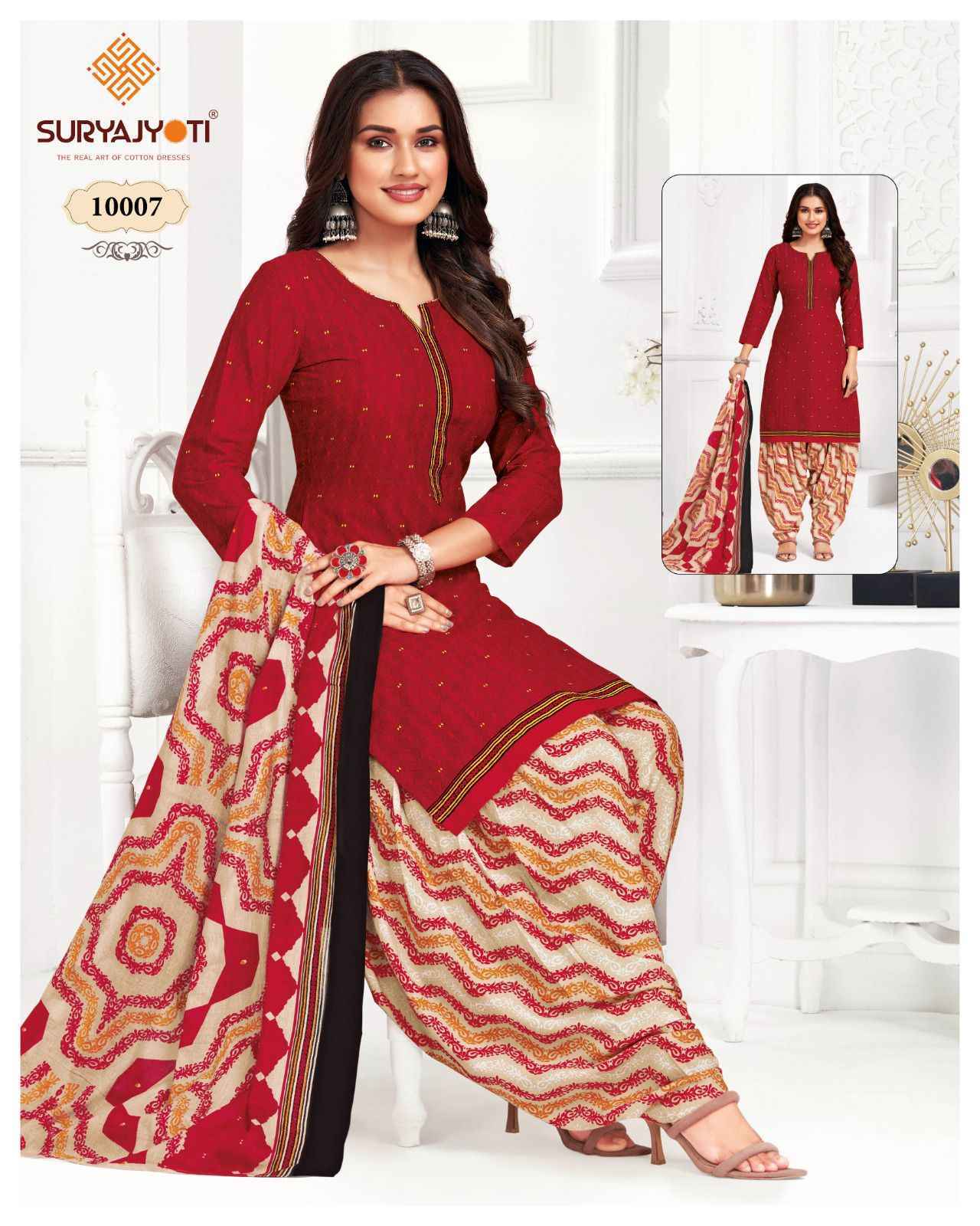 Suryajyoti Trendy Patiyala Vol-10 Cotton Dress Material 22 pcs Catalogue