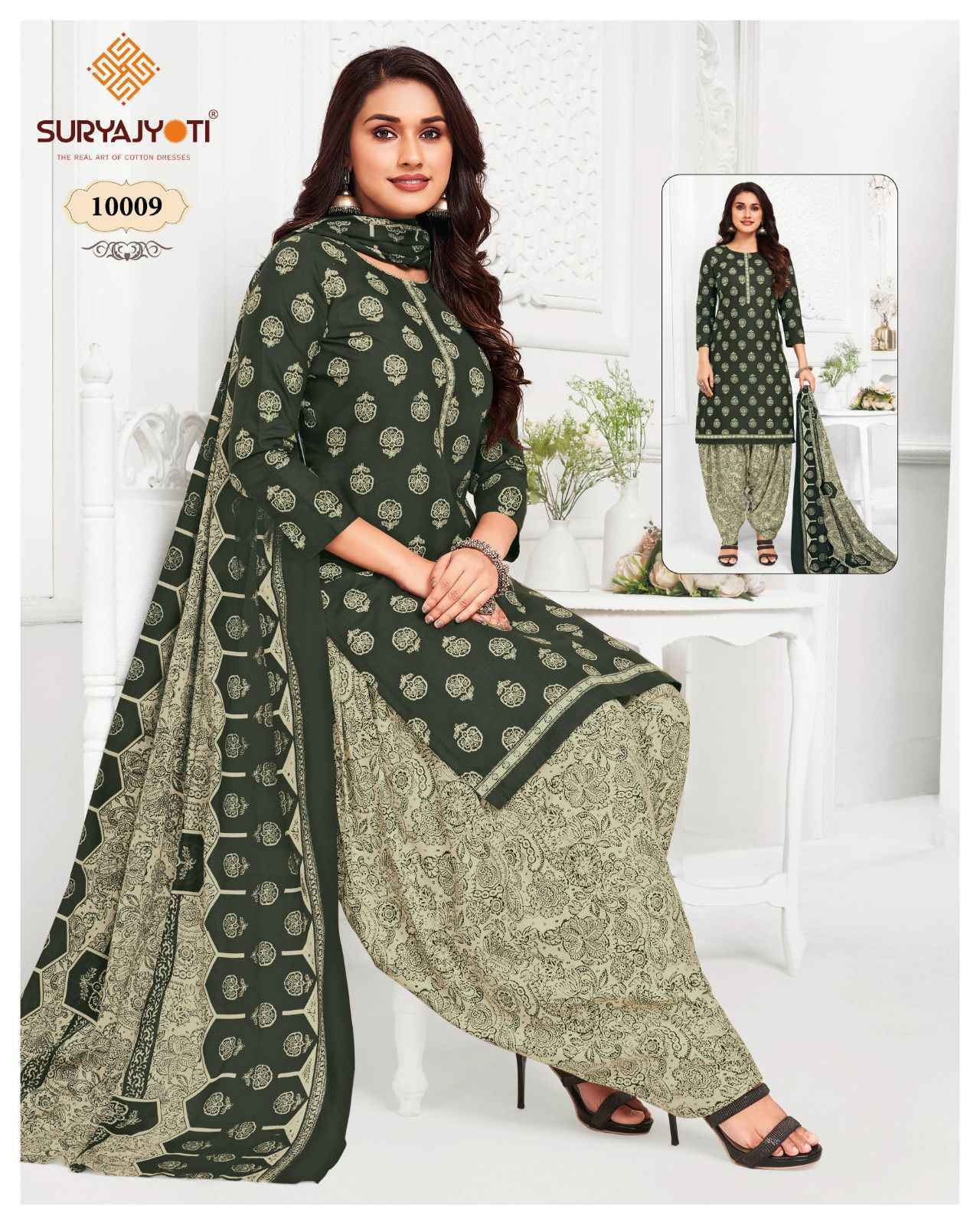 Suryajyoti Trendy Patiyala Vol-10 Cotton Dress Material 22 pcs Catalogue