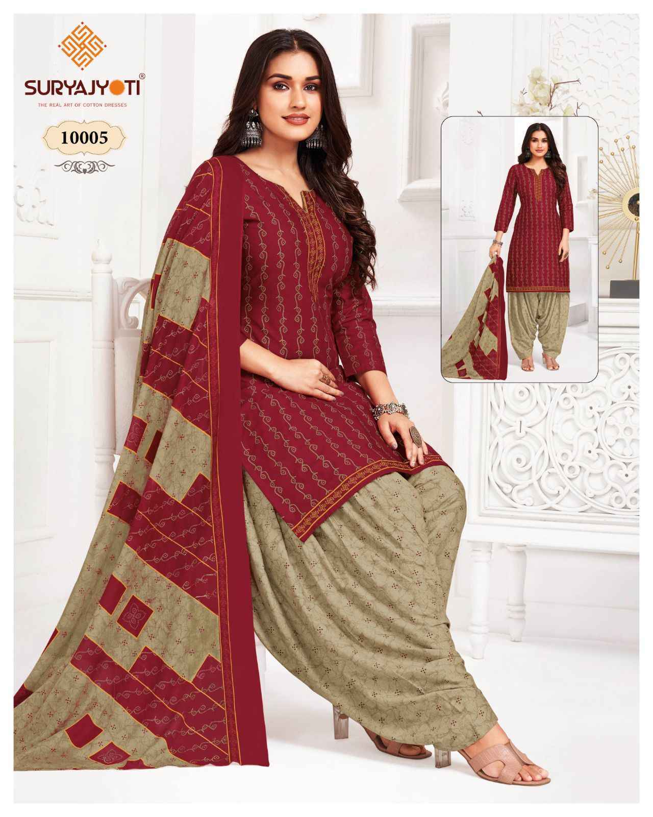 Suryajyoti Trendy Patiyala Vol-10 Cotton Dress Material 22 pcs Catalogue