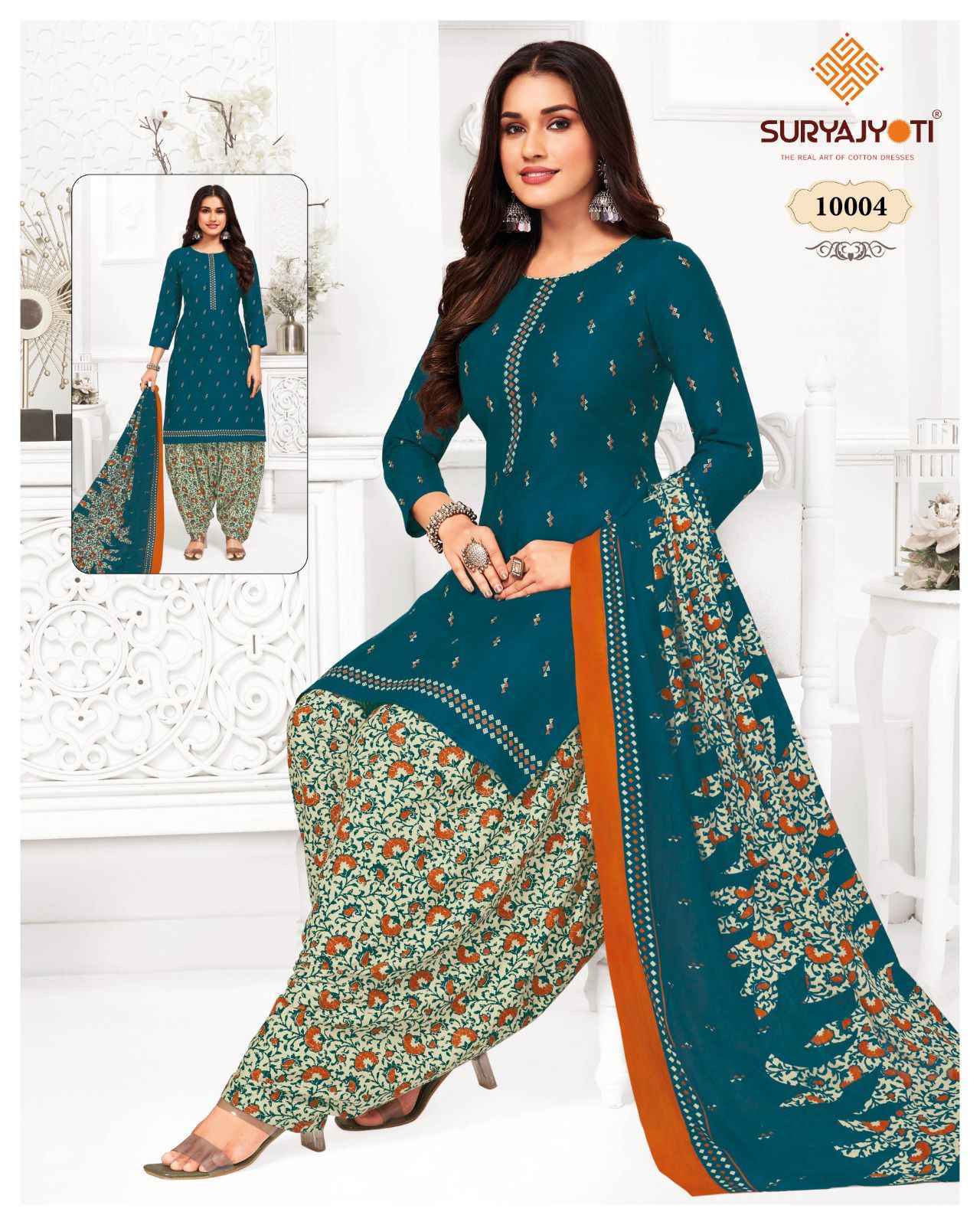 Suryajyoti Trendy Patiyala Vol-10 Cotton Dress Material 22 pcs Catalogue