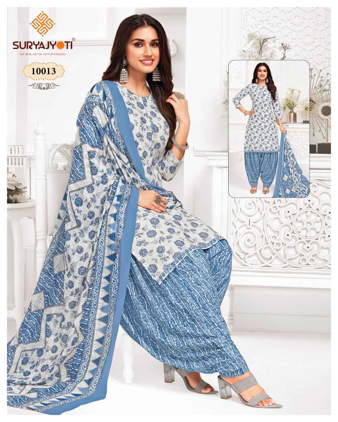Suryajyoti Trendy Patiyala Vol-10 Cotton Dress Material 22 pcs Catalogue