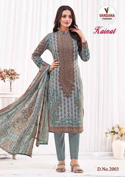 VANDANA FASHION KAINAT VOL 2 COTTON DRESS MATERIAL CATALOG WHOLESALE PRICE