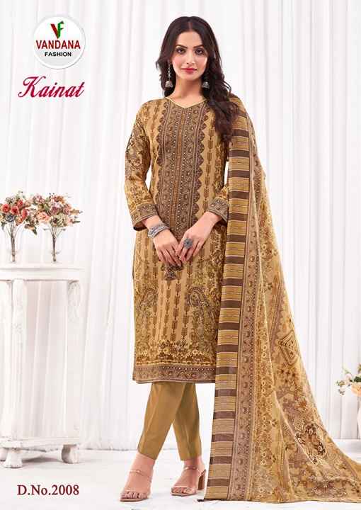 VANDANA FASHION KAINAT VOL 2 COTTON DRESS MATERIAL CATALOG WHOLESALE PRICE