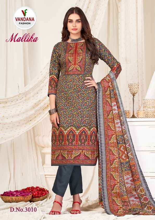 VANDANA FASHION MALLIKA VOL 3 COTTON DIGITAL PRINT SALWAR SUITS