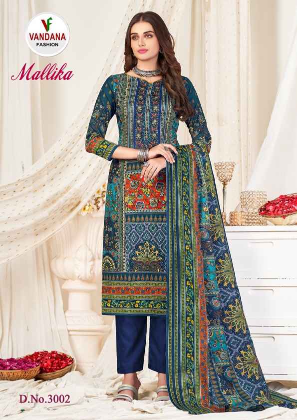 VANDANA FASHION MALLIKA VOL 3 COTTON DIGITAL PRINT SALWAR SUITS