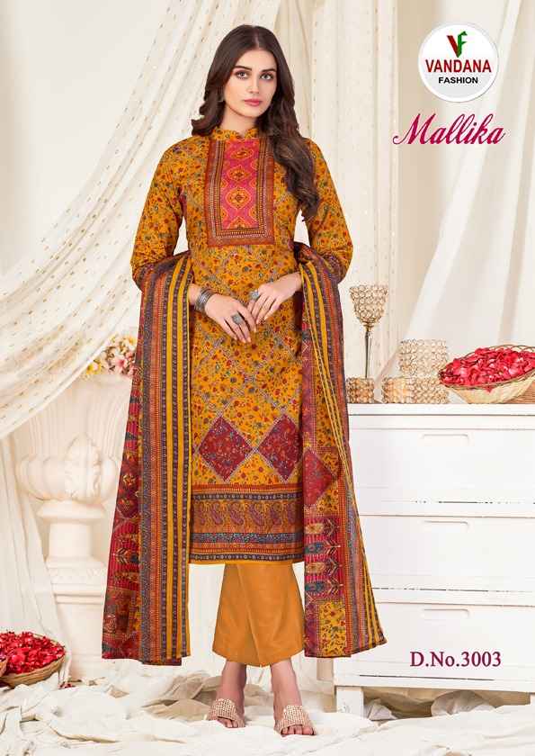 VANDANA FASHION MALLIKA VOL 3 COTTON DIGITAL PRINT SALWAR SUITS