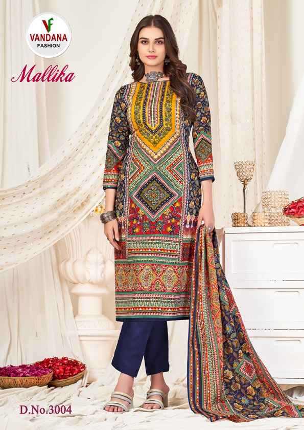 VANDANA FASHION MALLIKA VOL 3 COTTON DIGITAL PRINT SALWAR SUITS