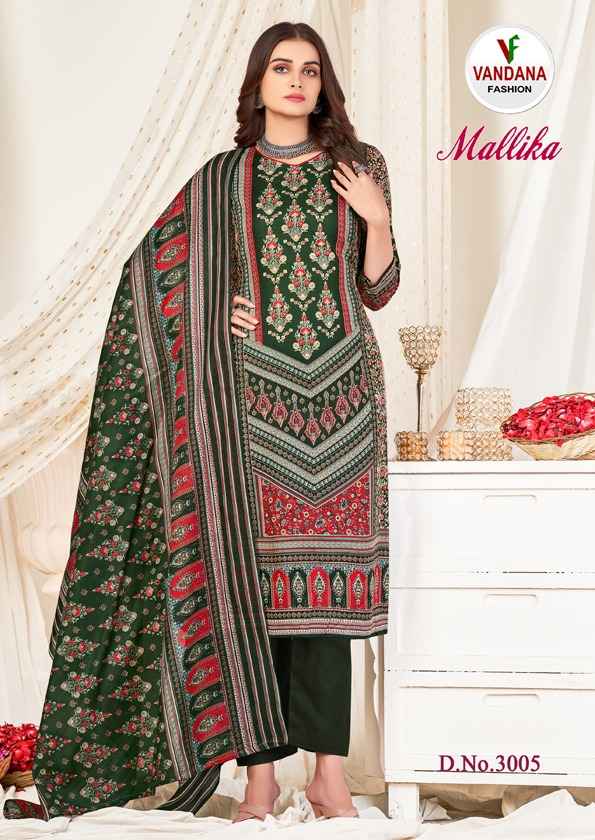 VANDANA FASHION MALLIKA VOL 3 COTTON DIGITAL PRINT SALWAR SUITS