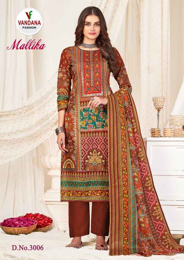 VANDANA FASHION MALLIKA VOL 3 COTTON DIGITAL PRINT SALWAR SUITS