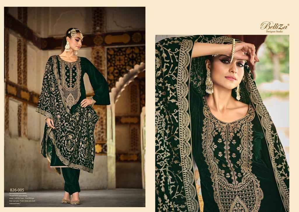 Amazon.com: Bini Fabrics Brown Velvet Dress Fabric Plain Velvet Material  44/45