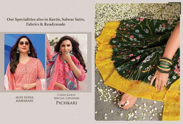 Deeptex Mother India Vol 49 Cotton Saree 30 pcs Catalogue - Surat Wholesale Market
