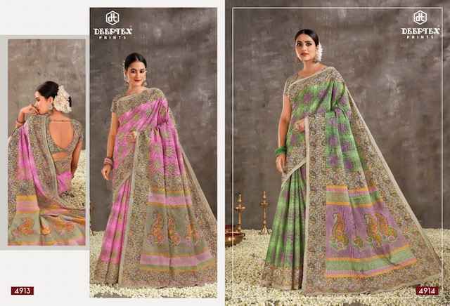 Deeptex Mother India Vol 49 Cotton Saree 30 pcs Catalogue - Surat Wholesale Market
