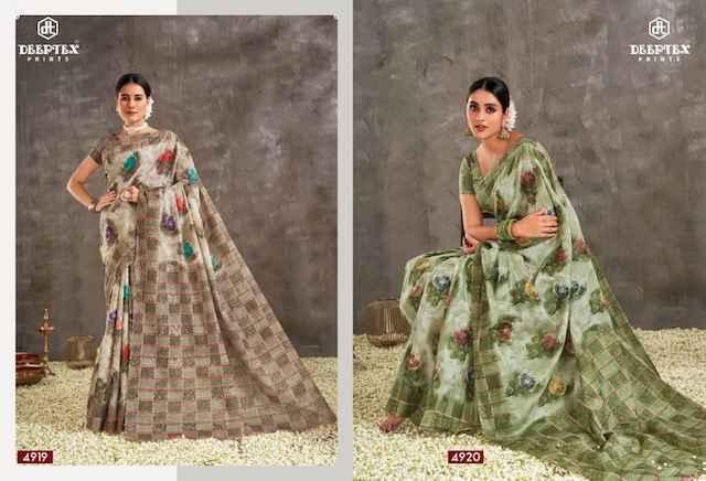 Deeptex Mother India Vol 49 Cotton Saree 30 pcs Catalogue - Surat Wholesale Market