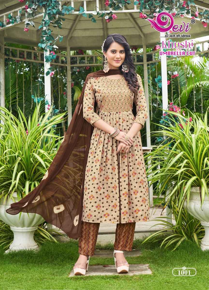 Devi Khushi Rayon Capsule Kurti Combo 8 pcs Catalogue
