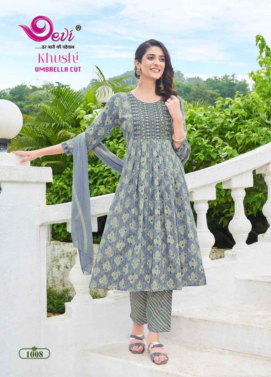 Devi Khushi Rayon Capsule Kurti Combo 8 pcs Catalogue