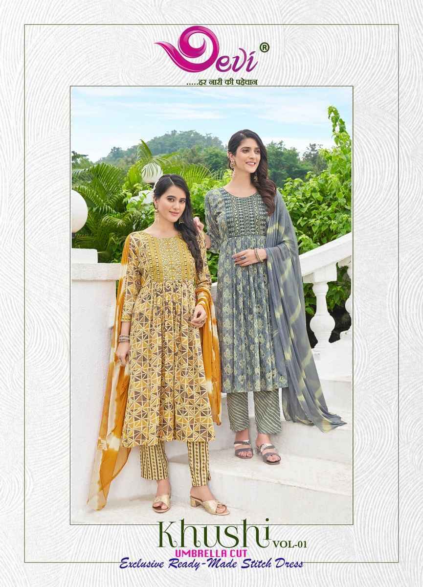 Devi Khushi Rayon Capsule Kurti Combo 8 pcs Catalogue