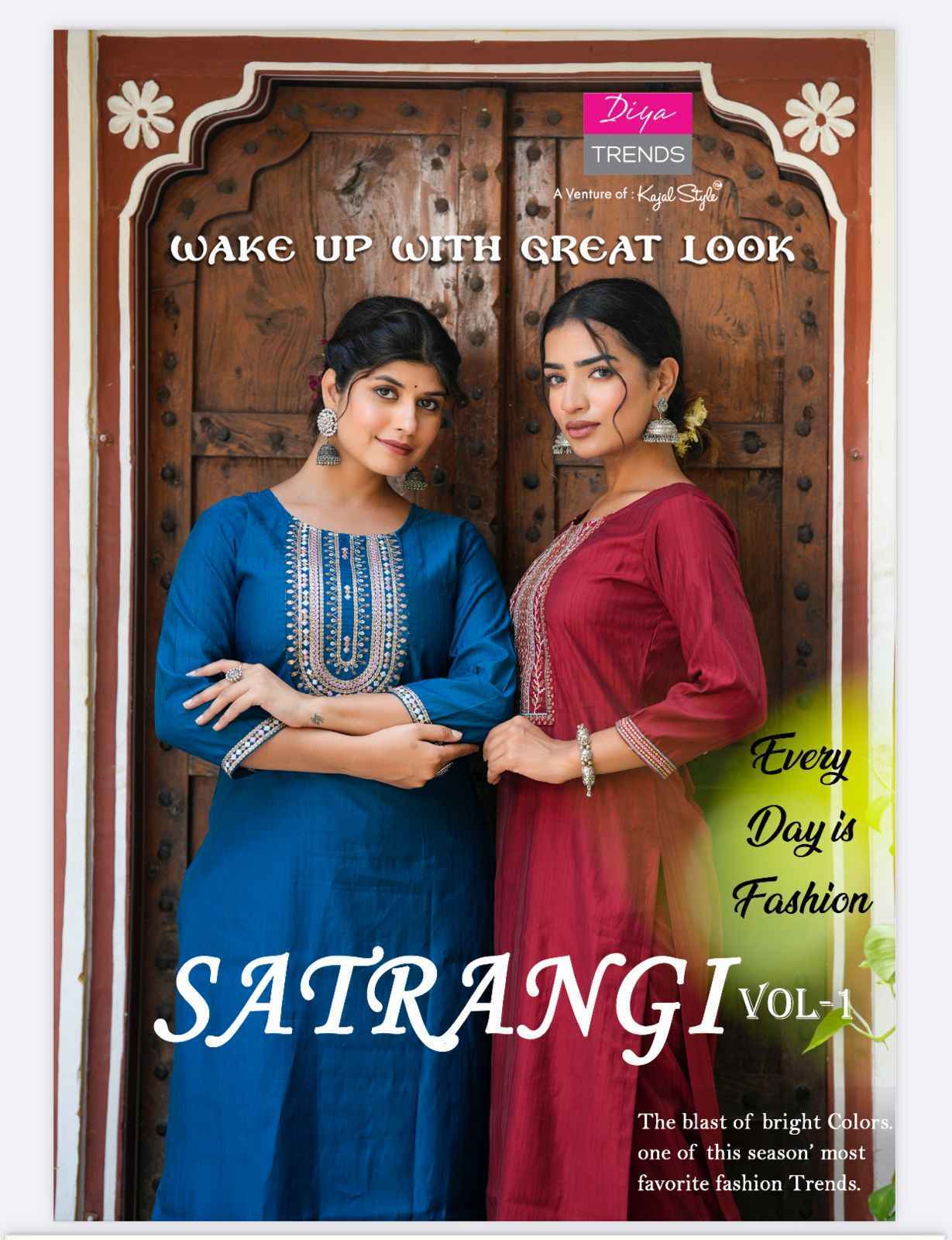Diya Trends Satrangi Muslin Kurti Combo 10 pcs Catalogue - Surat Wholesale Market