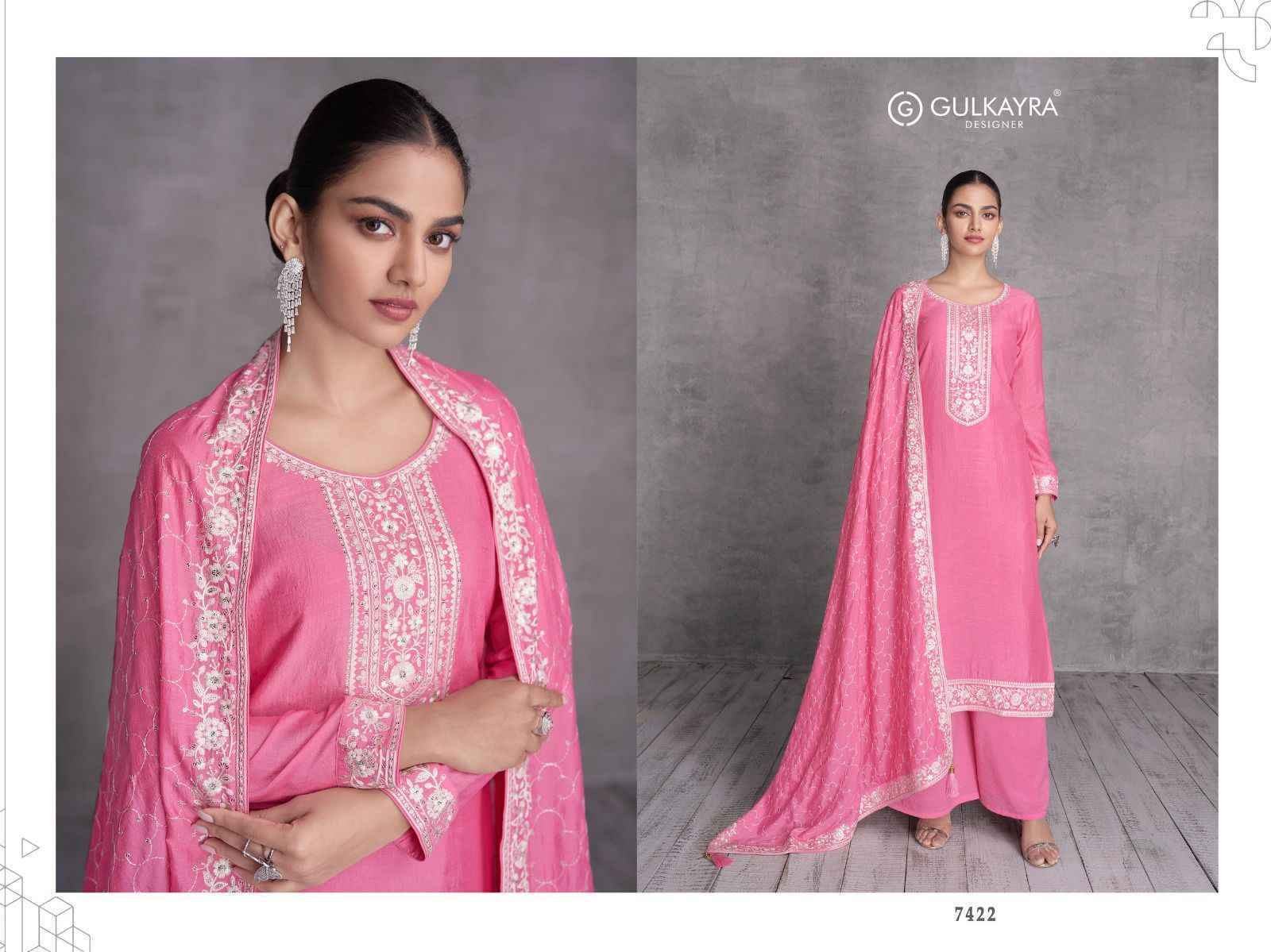 Gulkayra Zoya Silk Dress Material 4 pcs Catalogue - Surat Wholesale Market