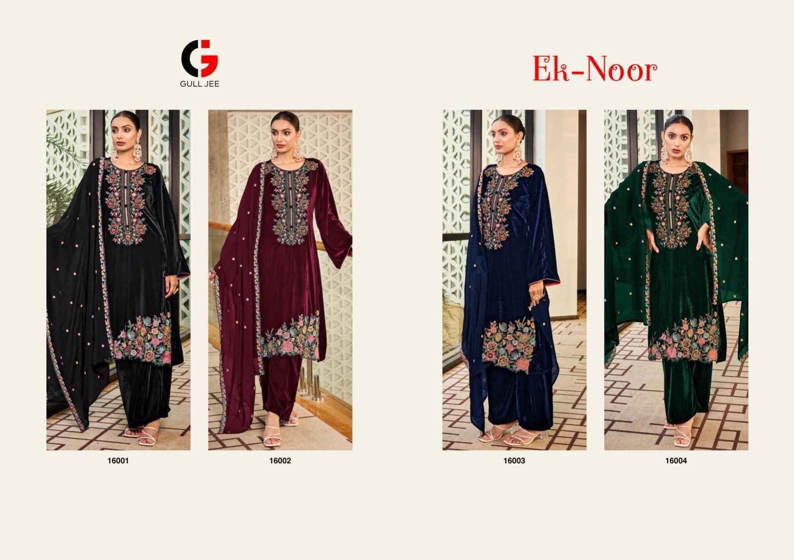 Gull Jee Ek Noor Velvet Dress Material 4 pcs Catalogue - Surat Wholesale Market