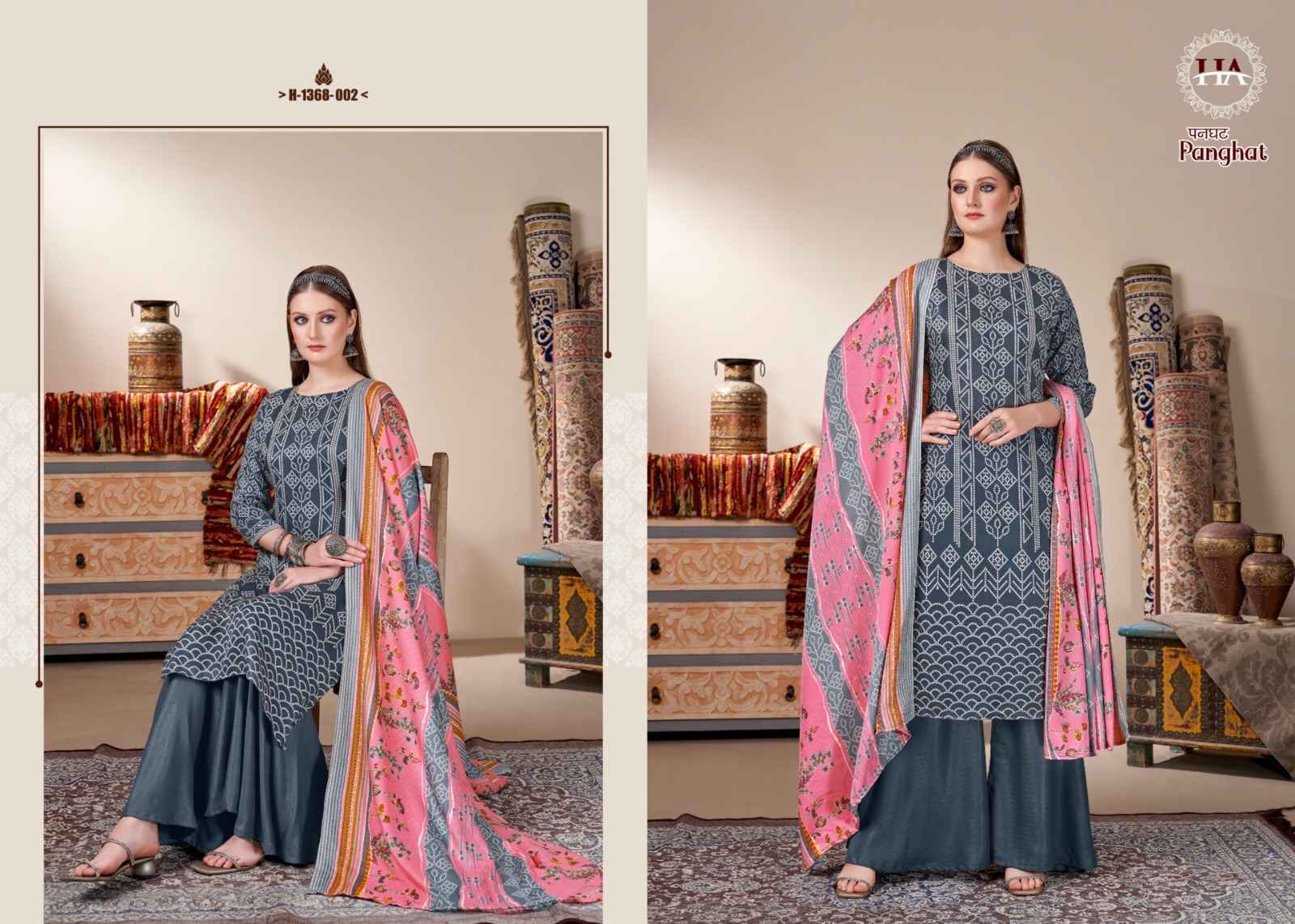 Harshit Fashion Hub Panghat Pashmina Dress Material 8 pcs Catalogue - Surat Wholesale Market