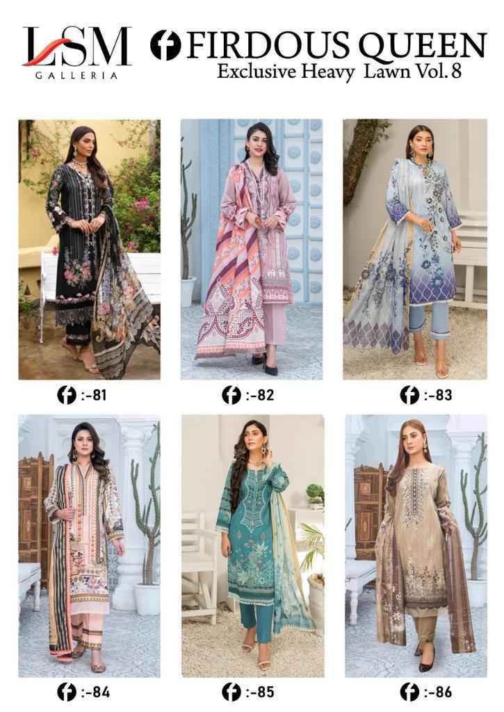 Lsm Galleria Firdous Queen Lawn Vol 8 Lawn Cotton Dress Material 6 pcs Catalogue  - Surat Wholesale Market