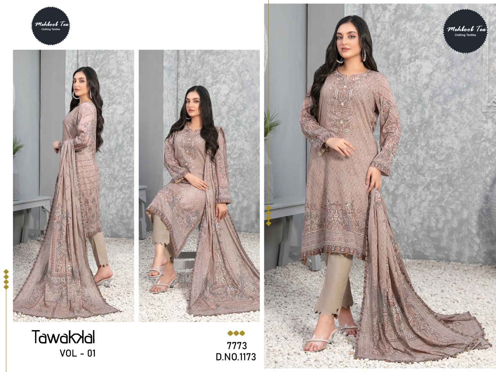 Mehboob Tex Tawakkal Vol 1 Cotton Dress Material 4 pcs Catalogue - Cotton Dupatta