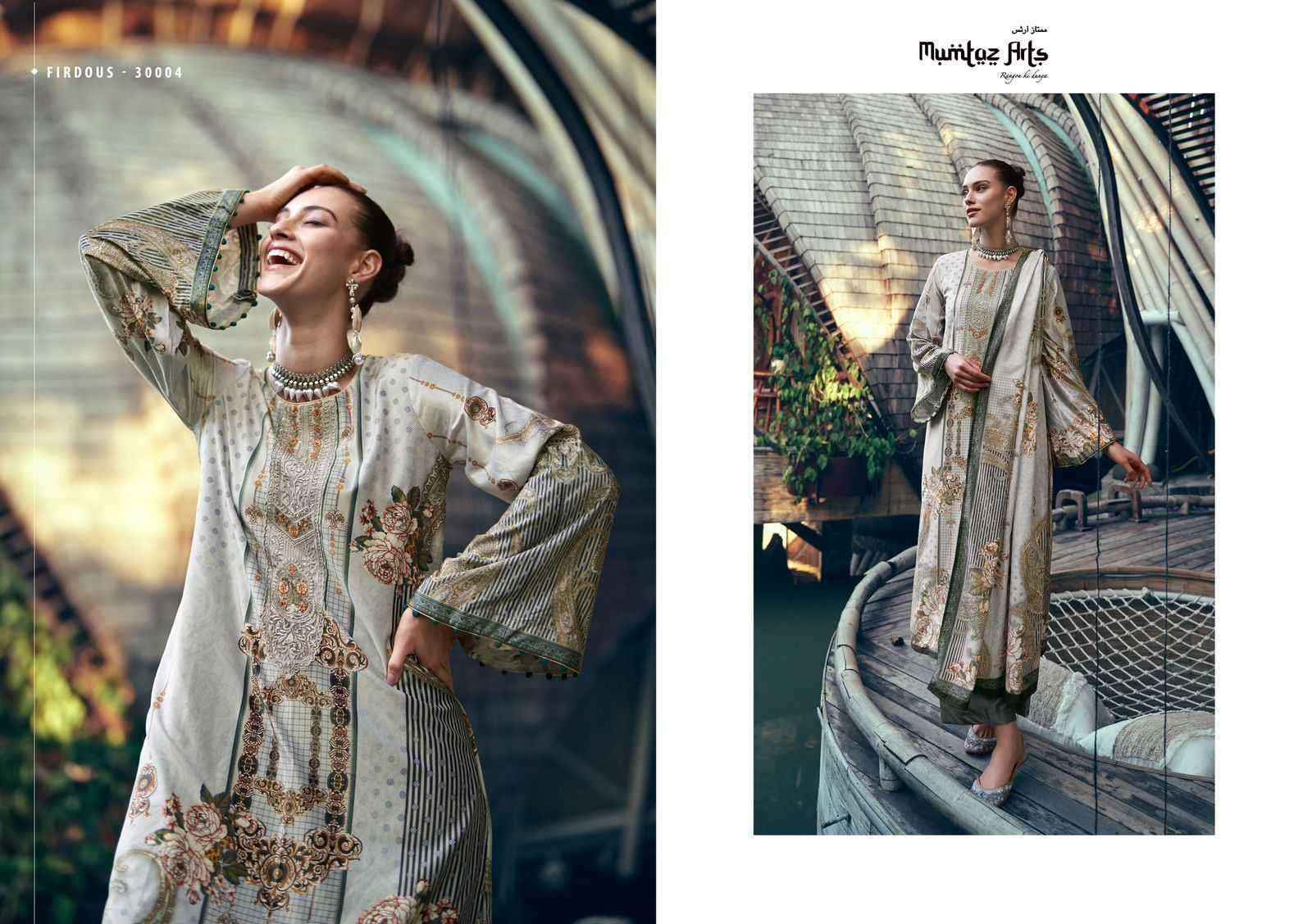 Mumtaz Arts Firdous Velvet Dress Material 6 pcs Catalogue - surat wholesale market