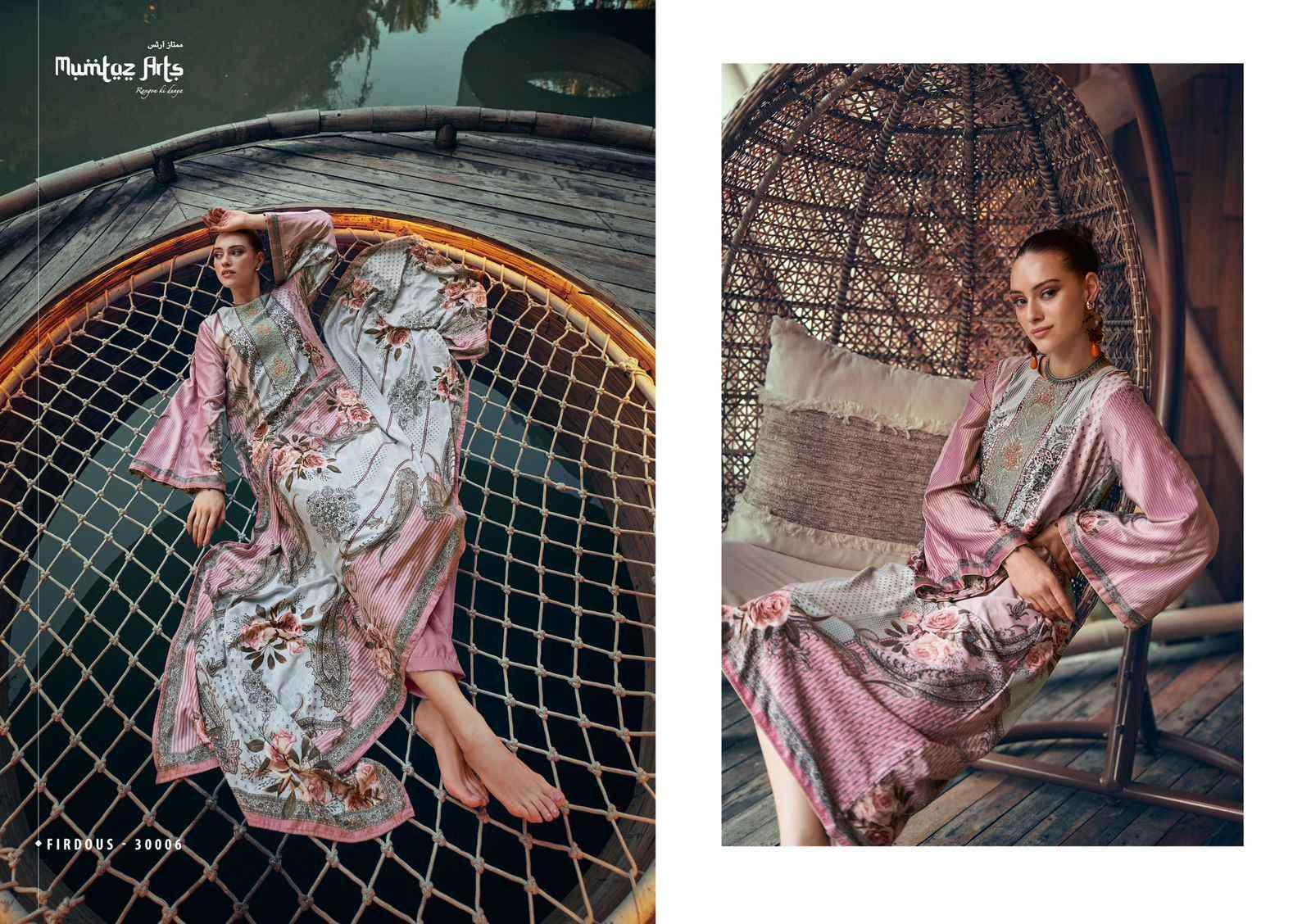 Mumtaz Arts Firdous Velvet Dress Material 6 pcs Catalogue - surat wholesale market