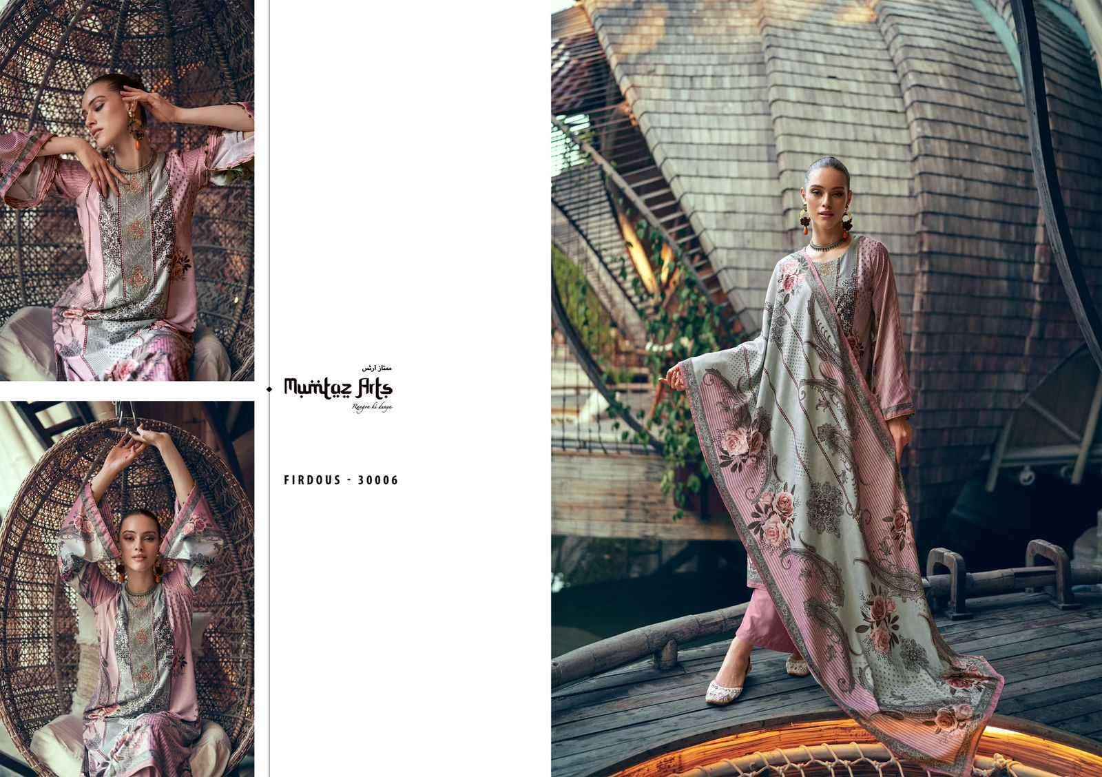 Mumtaz Arts Firdous Velvet Dress Material 6 pcs Catalogue - surat wholesale market