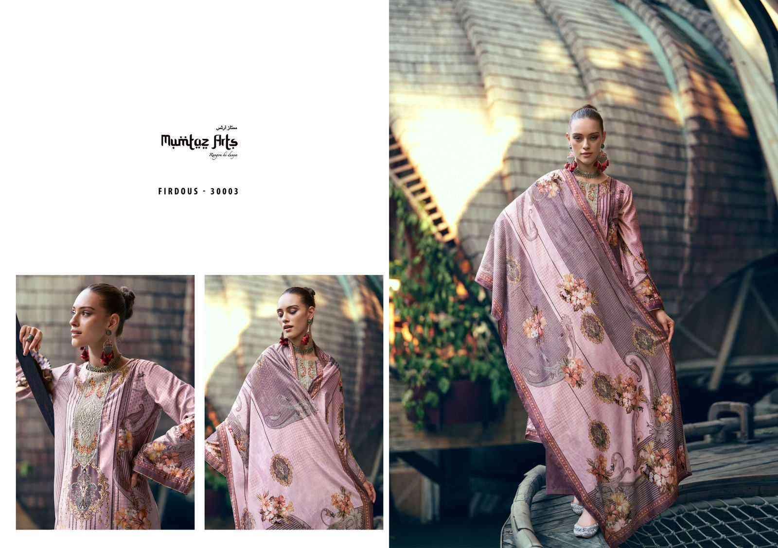 Mumtaz Arts Firdous Velvet Dress Material 6 pcs Catalogue - surat wholesale market