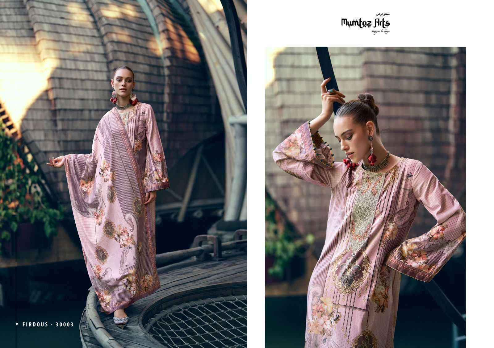 Mumtaz Arts Firdous Velvet Dress Material 6 pcs Catalogue - surat wholesale market