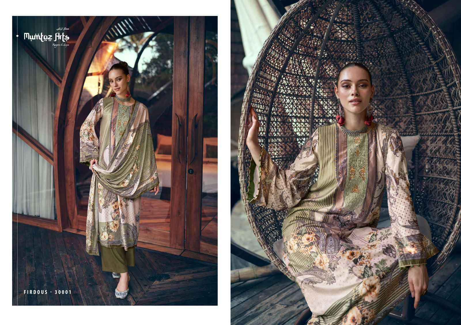 Mumtaz Arts Firdous Velvet Dress Material 6 pcs Catalogue - surat wholesale market