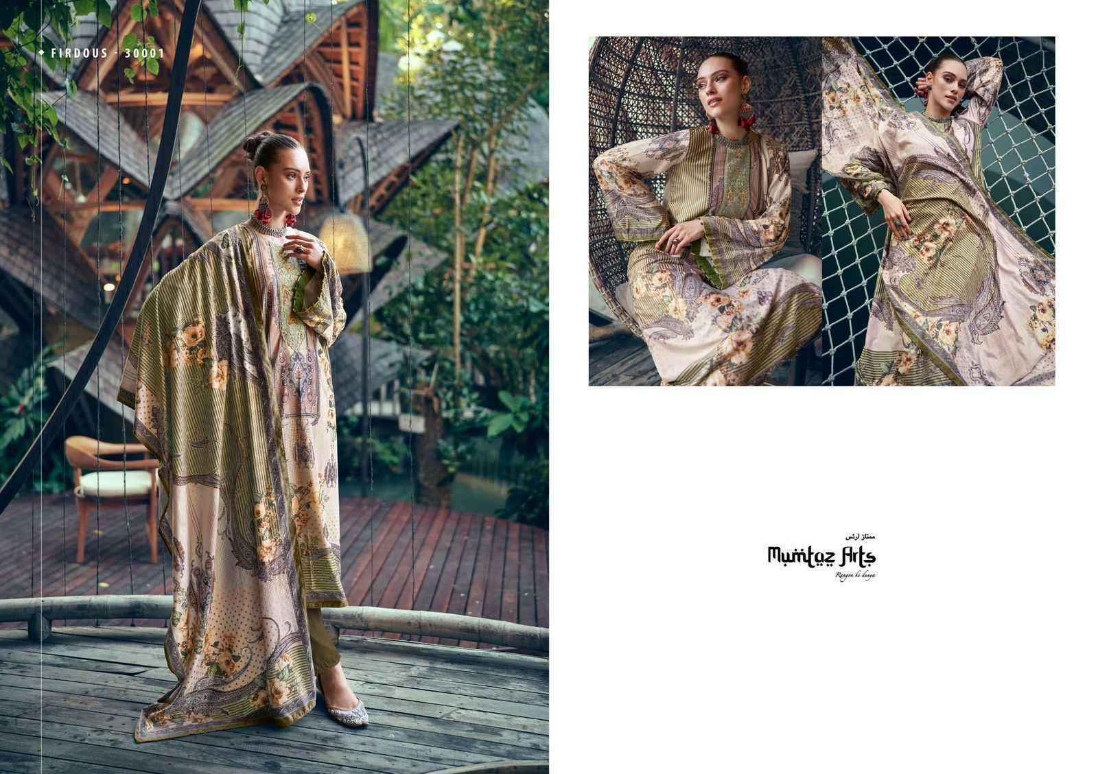 Mumtaz Arts Firdous Velvet Dress Material 6 pcs Catalogue - surat wholesale market