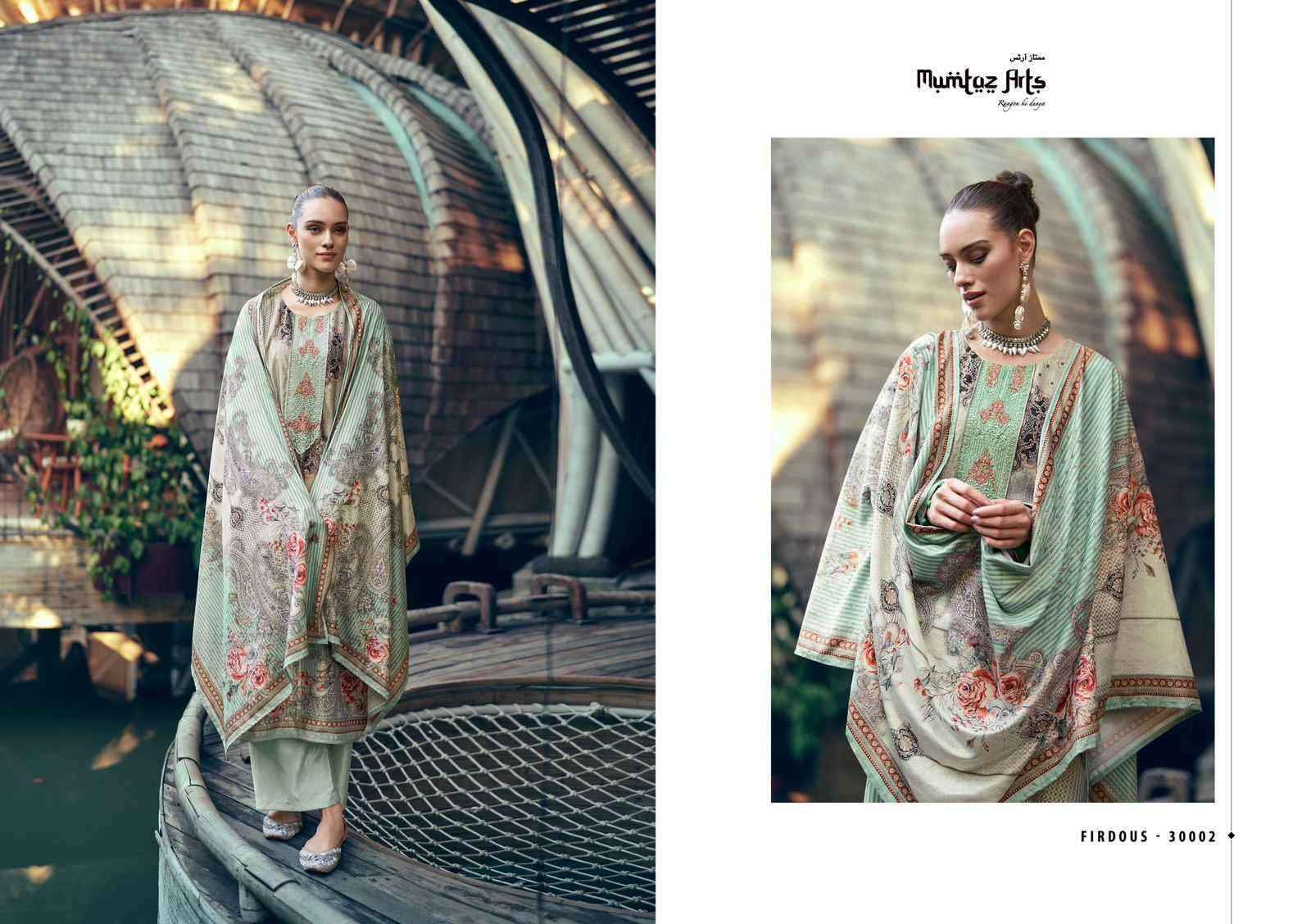 Mumtaz Arts Firdous Velvet Dress Material 6 pcs Catalogue - surat wholesale market