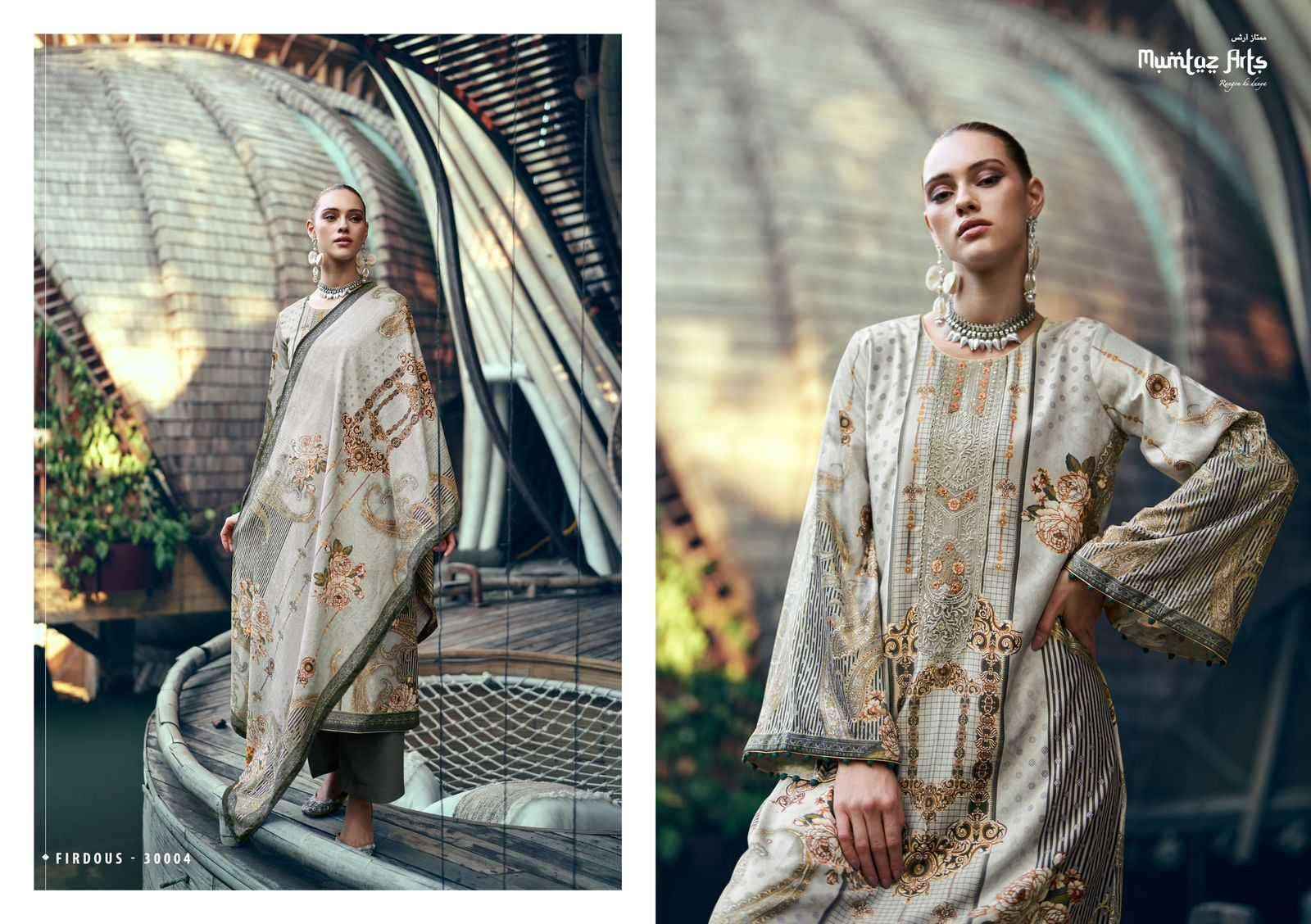 Mumtaz Arts Firdous Velvet Dress Material 6 pcs Catalogue - surat wholesale market