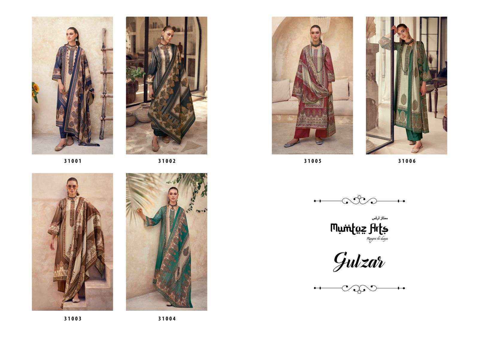 Mumtaz Arts Gulzar Pashmina Dress Material 6 pcs Catalogue - surat wholesale market