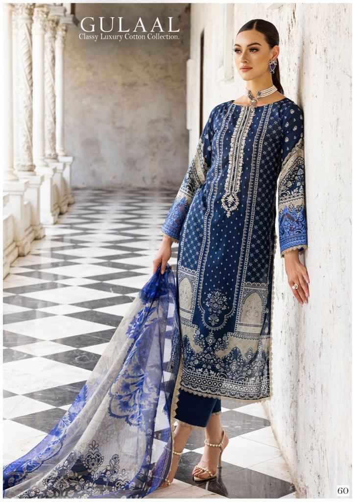 Sana Maryam Gulaal Classy Luxury Cotton Collection Vol 6 Cotton Dress Material - Surat Wholesale Market